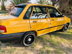 سايبا ساینا